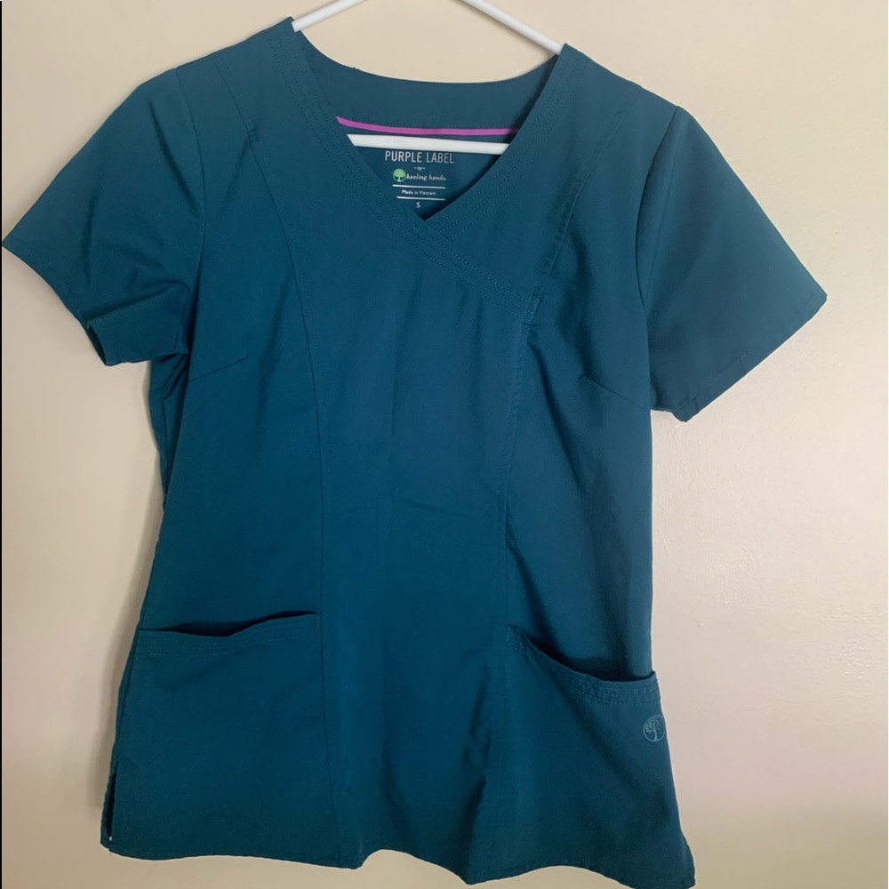 Small healing hands purple label jogger scrubs